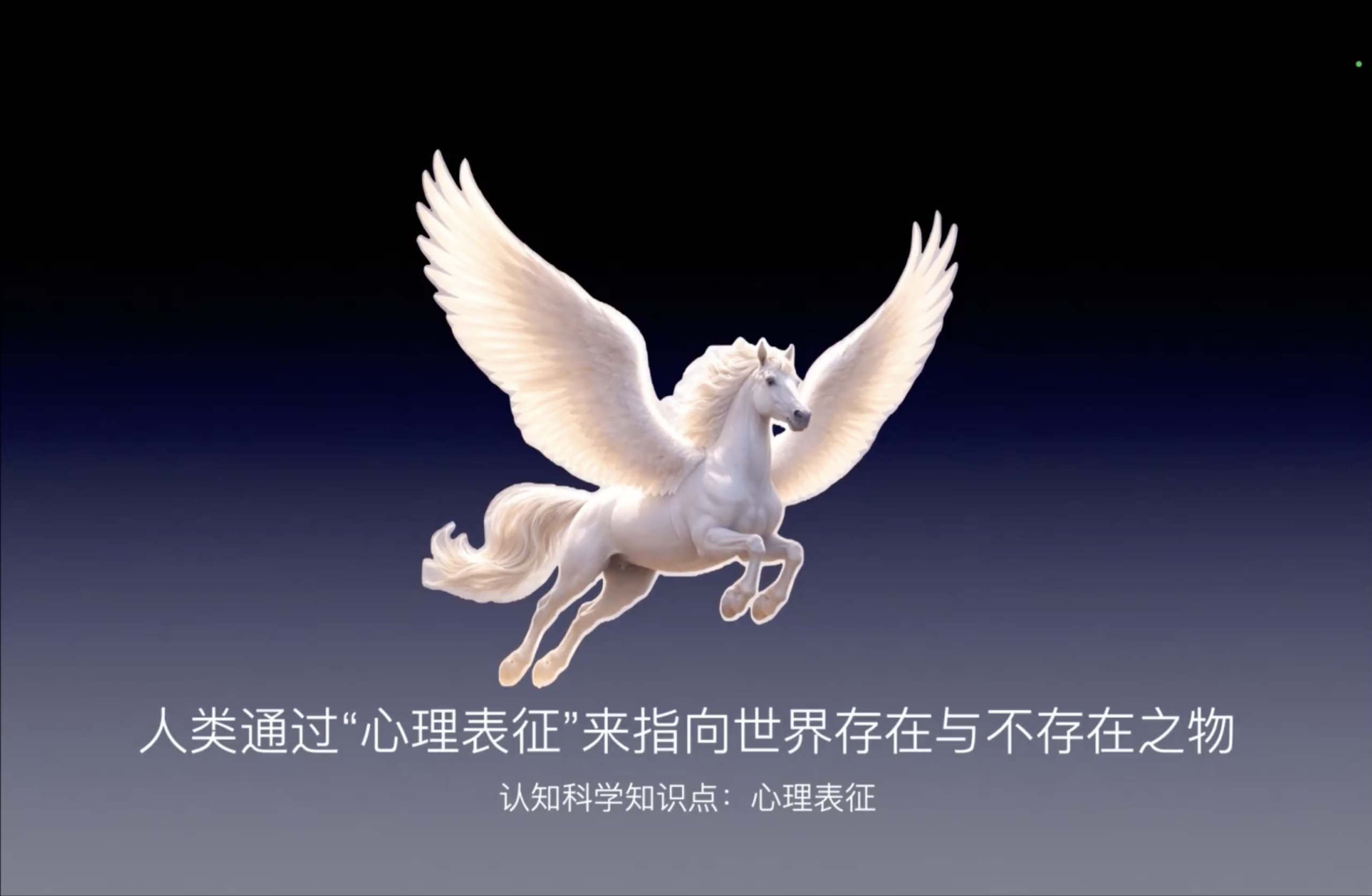 截屏2026-01-03 14.16.37