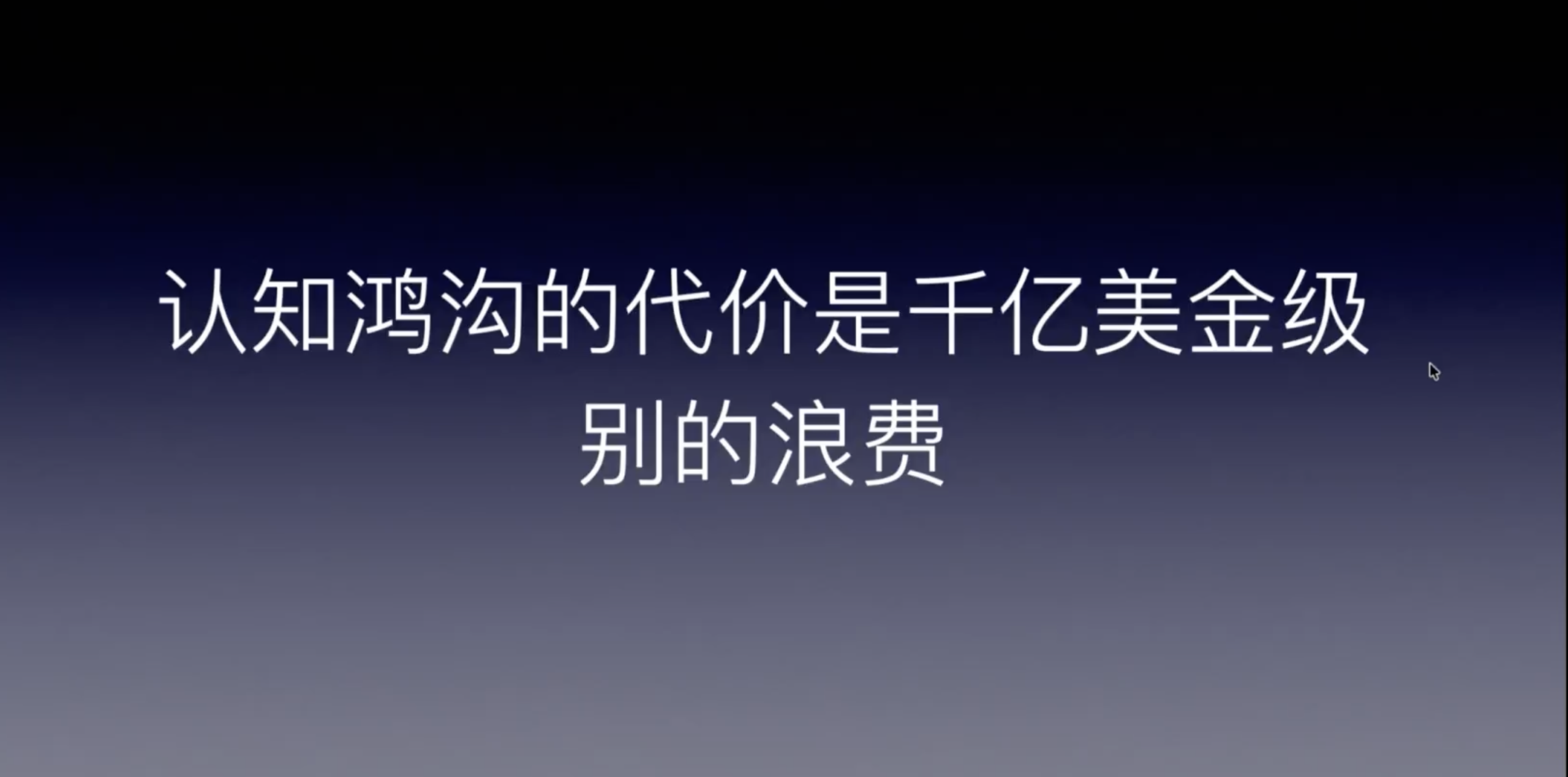 截屏2026-01-03 14.40.58