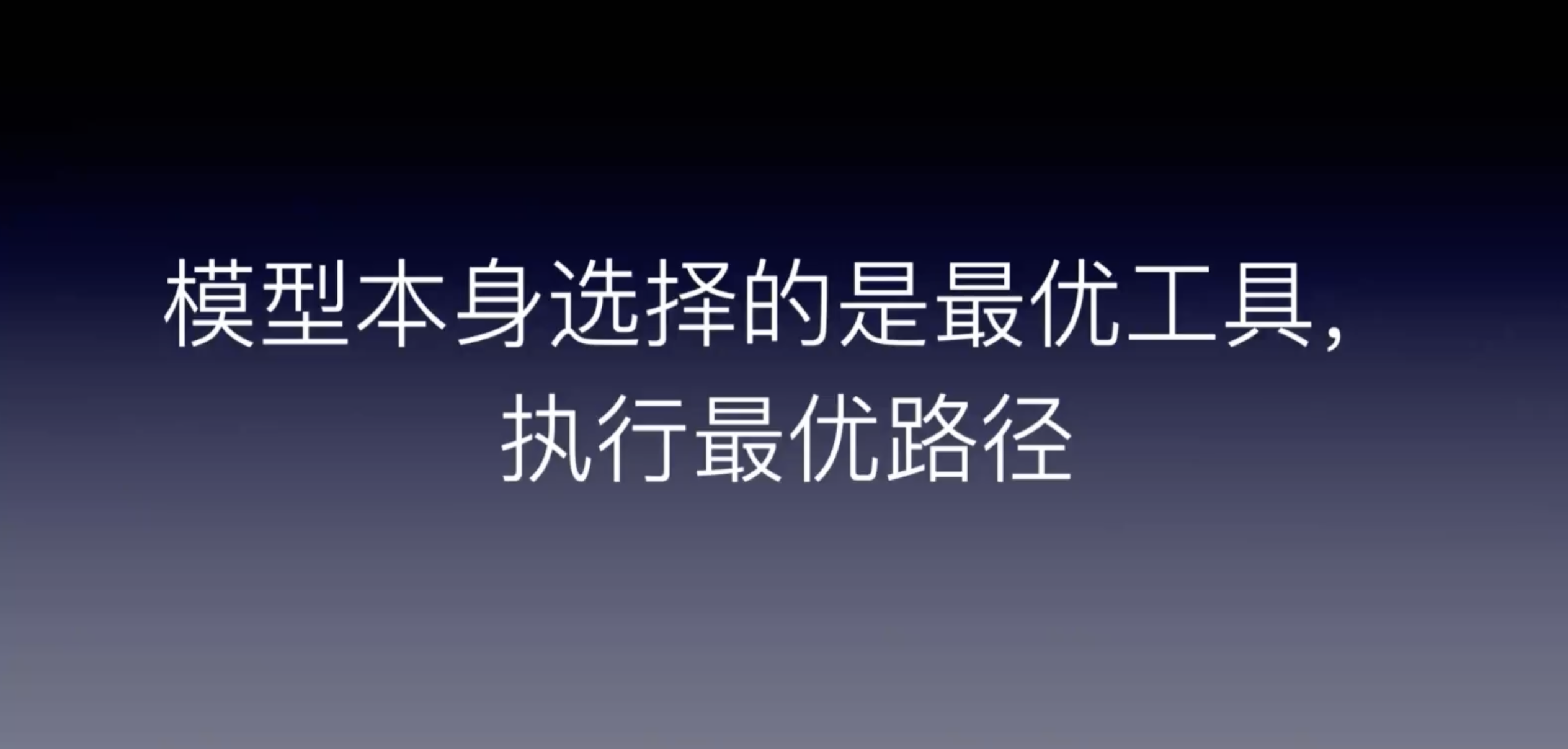 截屏2026-01-03 14.48.33