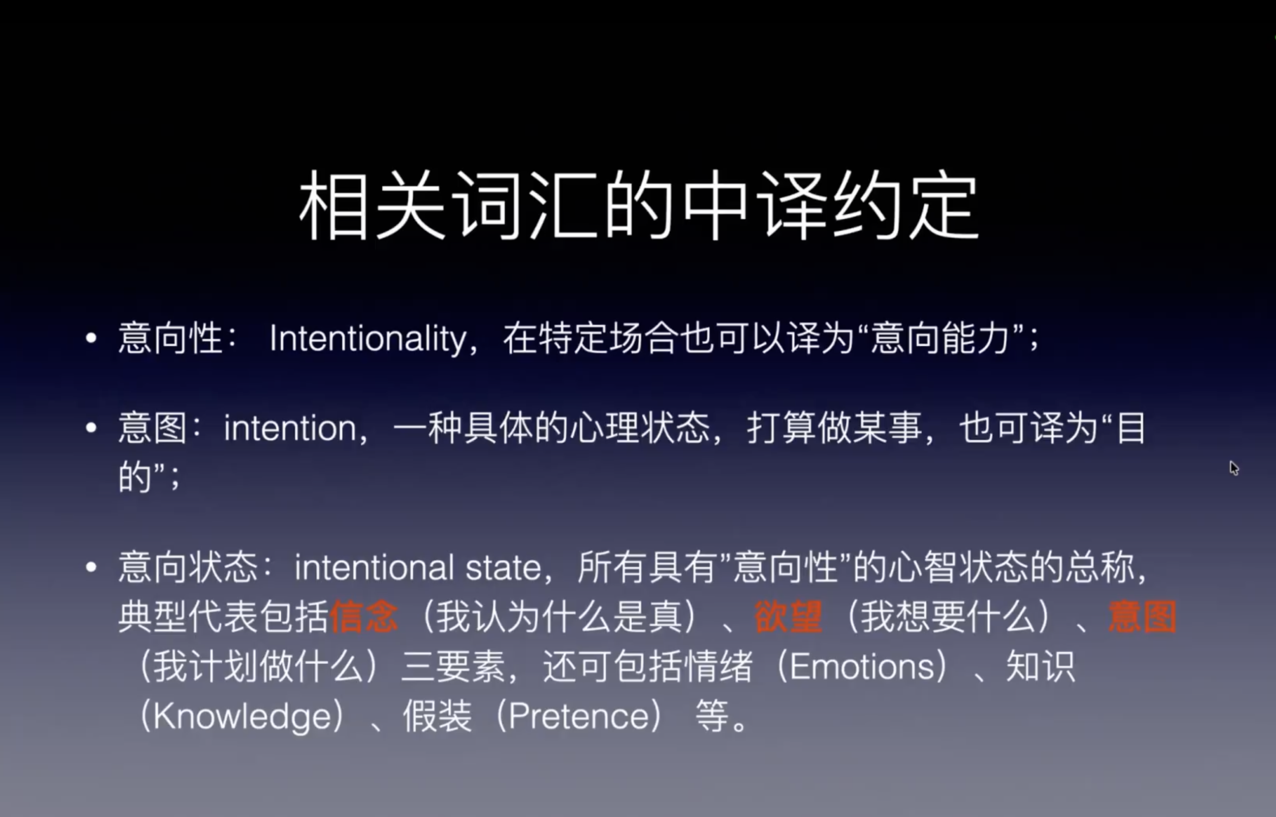 截屏2026-01-03 15.13.42