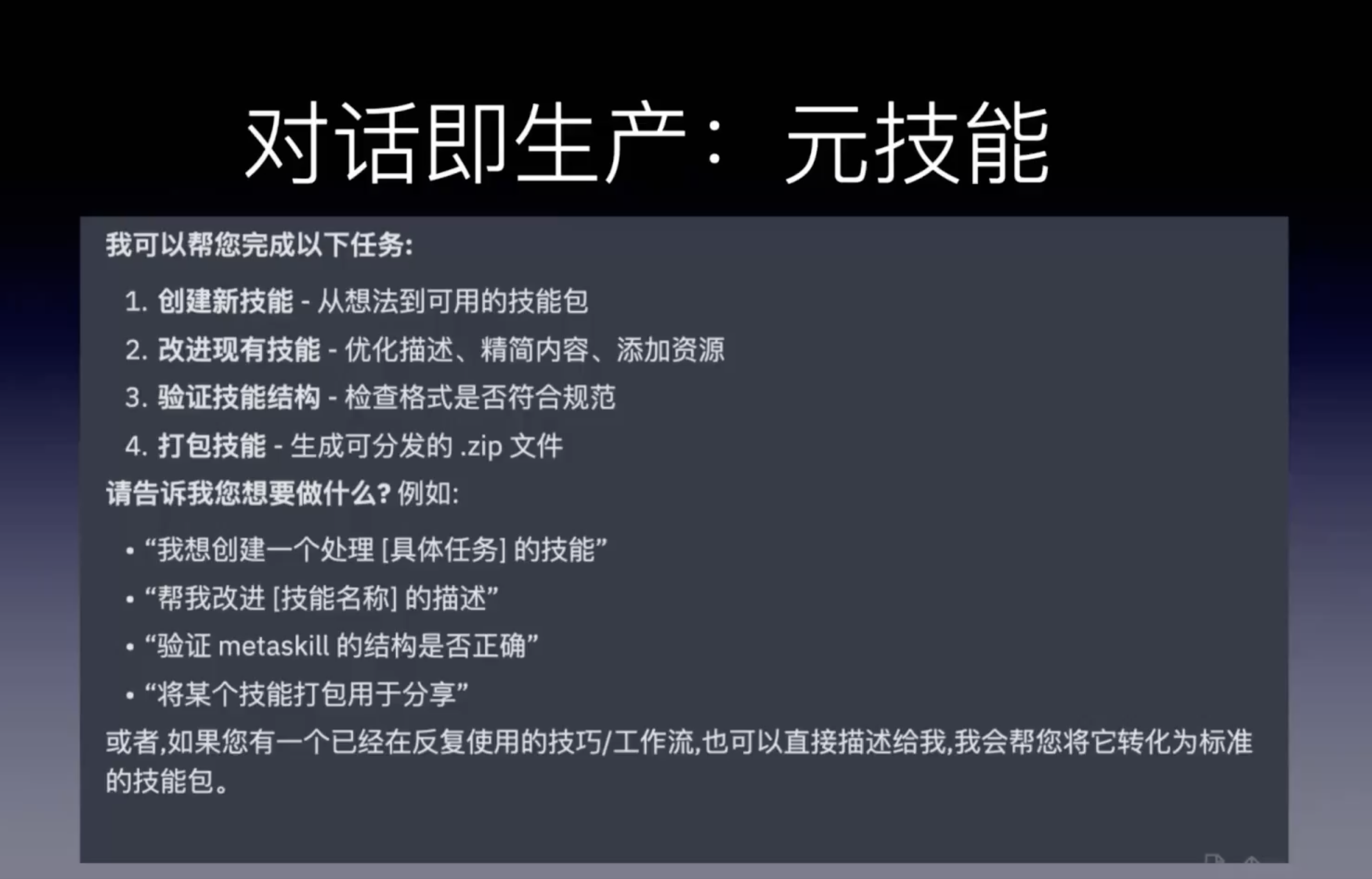 截屏2026-01-03 15.16.23